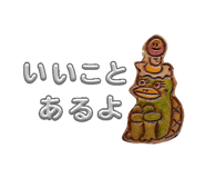 855256029