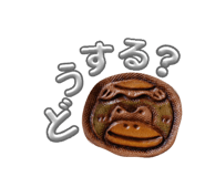 855256039