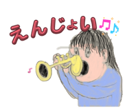 855256045