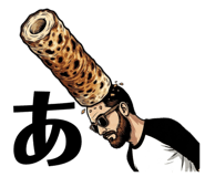 855256505