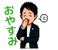 855256602