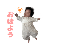 855256727