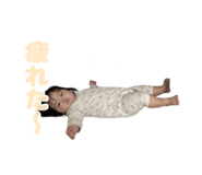 855256732