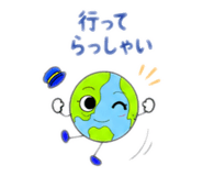 855256739