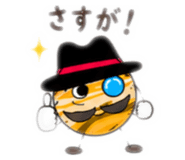 855256740