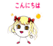 855256744