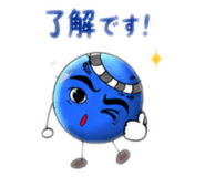 855256747