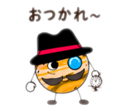 855256749