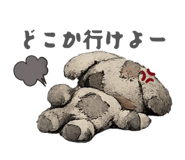 855256760