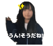 855256773