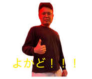 855256809