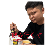 855256812
