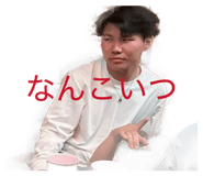 855256817