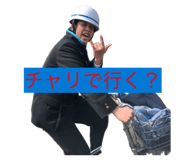 855256819