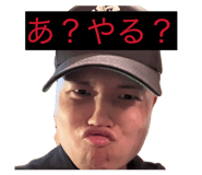 855256820