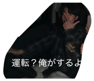 855256822