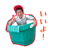 855256897