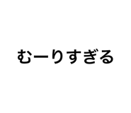 855256927