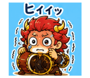 855257459