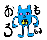 855258041