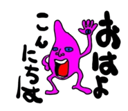 855258043