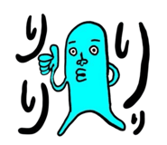 855258054