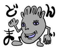 855258055