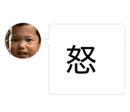 855258058