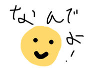 855258060
