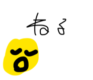 855258062