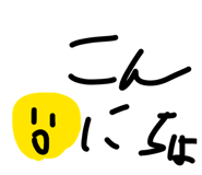 855258063