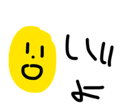 855258064