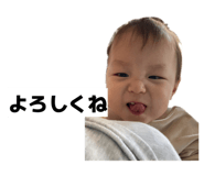 855258210
