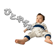 855258211