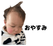 855258214