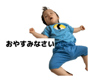 855258215