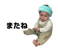 855258216