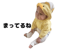 855258217