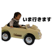 855258218