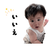 855258317