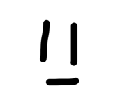 855258348