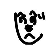 855258368