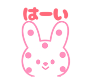 855258378