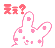 855258392