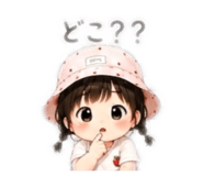 855258399