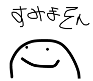 855258698