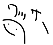 855258700