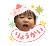 855258887