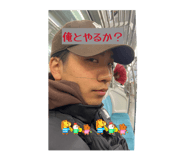 855259299