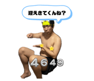 855259302